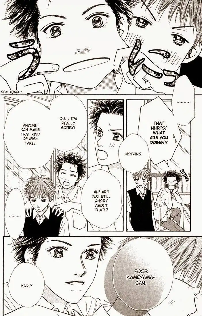 Parfait Tic Chapter 20 8